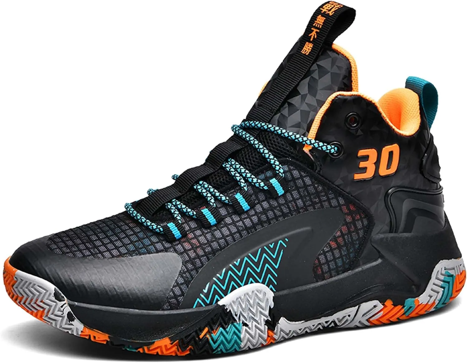 Mens and Womens White Lace Up Basketball Shoes Rubber Soles Tennis Sports Shoes High Elasticity Running Shoes Anti Slip and Wear Resistant Scenic Spots Tourist Shoes Shot Put Table Tennis